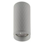 IL.0005.1700 WH Светильник GU10 1*50W потолочный спот Белый