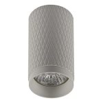 IL.0005.1800 WH Светильник GU10 1*50W потолочный спот Белый