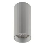 IL.0005.1900 WH Светильник GU10 1*50W потолочный спот Белый