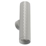 IL.0005.1702 WH Светильник GU10 2*50W настенный спот Белый