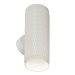 IL.0005.1802 WH Светильник GU10 2*50W настенный спот Белый