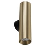 IL.0005.1902 BRONZE+BK Светильник GU10 2*50W настенный спот БРОНЗА+Черный