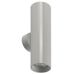 IL.0005.1902 WH Светильник GU10 2*50W настенный спот Белый