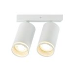 IL.0005.2001-2 WH Светильник GU10 2*10W настенный спот Белый