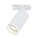 IL.0010.0010 WH Светильник на однофазный трек 220В. GU10 10Вт. Белый