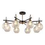 MD.4892-8-S COFFEE+FGD Люстра потолочная 8*60Вт E27