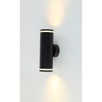 IL.0005.2002 BK Светильник GU10 2*10W настенный спот Черный