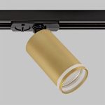 IL.0010.0010 MG Светильник на однофазный трек 220В. GU10 10Вт. Матовое Золото