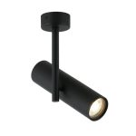 IL.0005.4200-1 BK Светильник GU10 1*50W потолочный спот Черный