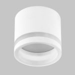 IL.0005.4500 WH Светильник GX53 1*12W потолочный спот Белый