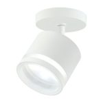 IL.0005.4501 WH Светильник GX53 1*12W настенный спот Белый