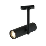 IL.0010.0012 BK Светильник на однофазный трек 220В. GU10. Черный