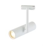 IL.0010.0012 WH Светильник на однофазный трек 220В. GU10. Белый