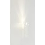 IL.0005.4301 WH Светильник GU10 1*50W настенный спот Белый