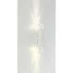 IL.0005.4302 WH Светильник GU10 2*50W настенный спот Белый