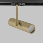 IL.0010.0012 MG Светильник на однофазный трек 220В. GU10. Матовое Золото