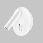 IL.0005.2101-R WH Светильник светодиодный круглый с подсветкой 3W + 9W настенный 220V, 3000K, Белый