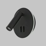 IL.0005.2101-R BK Светильник светодиодный круглый с подсветкой 3W + 9W настенный 220V, 3000K, Черный