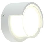 IL.0014.0014 WH Светильник настенный LED 12W 4000K Белый 220V IP54