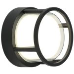 IL.0014.0015 BK Светильник настенный LED 12W 4000K Черный 220V IP54