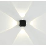 IL.0014.0016-4 BK Светильник настенный LED 4*2W 4000K Черный 220V IP54