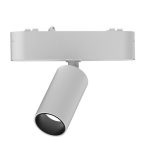 IL.0007.1200-5 WH Светильник направленного света регулируемый для ультратонкого магнитного шинопровода 48В 5Вт Белый