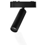 IL.0007.1200-7 BK Светильник направленного света регулируемый для ультратонкого магнитного шинопровода 48В 7Вт Черный
