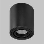 IL.0005.4700-BK Светильник GU10 1*35W потолочный спот поворотный Черный