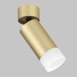 IL.0005.4801 MG Светильник GU10 1*10W настенный спот Матовое Золото