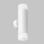 IL.0005.4802 WH Светильник GU10 2*10W настенный спот Белый