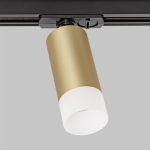 IL.0010.0014 MG Светильник на однофазный трек 220В. GU10 10Вт. Матовое Золото