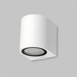 IL.0014.0017-WH Светильник настенный GU10 35W Белый 220V IP54