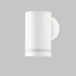 IL.0014.0018-WH Светильник настенный GX53 12W Белый 220V IP44