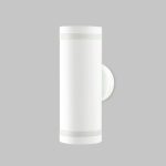 IL.0014.0018-2-WH Светильник настенный GX53 2*12W Белый 220V IP44