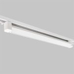 IL.0010.0100-20-4200-WH Светильник 20W на однофазный трек 220V, LED 4200K, Белый