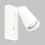 IL.0005.4901-S-WH Светильник GU10 1*50W настенный спот с выключателем Белый