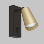 IL.0005.4901-S-BMG Светильник GU10 1*50W настенный спот с выключателем Черный/матовое золото