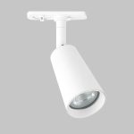 IL.0010.0015-WH Светильник на однофазный трек 220В. GU10 50Вт. Белый