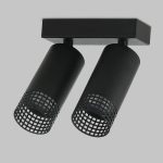 IL.0005.5301-2-BK Светильник GU10 2*50W настенно-потолочный спот Черный