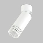 IL.0005.5301-WH Светильник GU10 1*50W настенно-потолочный спот Белый