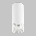 IL.0005.5300-WH Светильник GU10 1*50W потолочный спот Белый