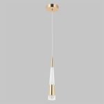 IL.0005.1700-P WH Светильник GU10 1*50W подвесной Белый