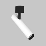 IL.0005.2201-WBK Светильник светодиодный спот 6W настенно-потолочный 220V, LED 3000K, Белый+Черный