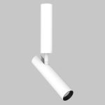 IL.0005.2200-1-WH Светильник светодиодный 6W потолочный 220V, LED 3000K, Белый