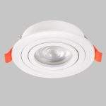 IL.0029.0007-WH Светильник встраиваемый поворотный GU10 50W Белый