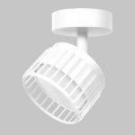 IL.0005.2301-WH Светильник GX53 1*12W настено-потолочный спот Белый