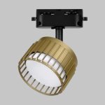 IL.0010.0017-BMG Светильник на однофазный трек 220В. GX53 1*12Вт. Черный/Матовое Золото