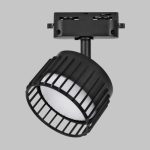 IL.0010.0017-BK Светильник на однофазный трек 220В. GX53 1*12Вт. Черный