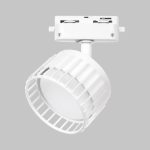 IL.0010.0017-WH Светильник на однофазный трек 220В. GX53 1*12Вт. Белый