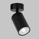 IL.0005.2701-BK Светильник GU10 1*10Вт настенно-потолочный спот Черный